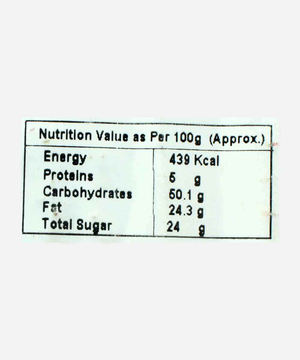 Garys Eggless Badam Cherry Cakes 250 Gm - Image 3