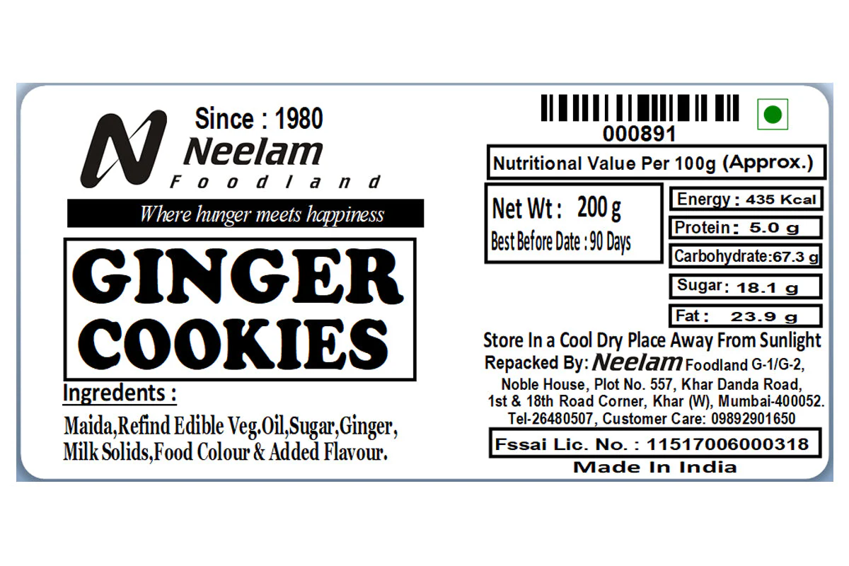 Ginger Cookies 200 Gm - Image 4