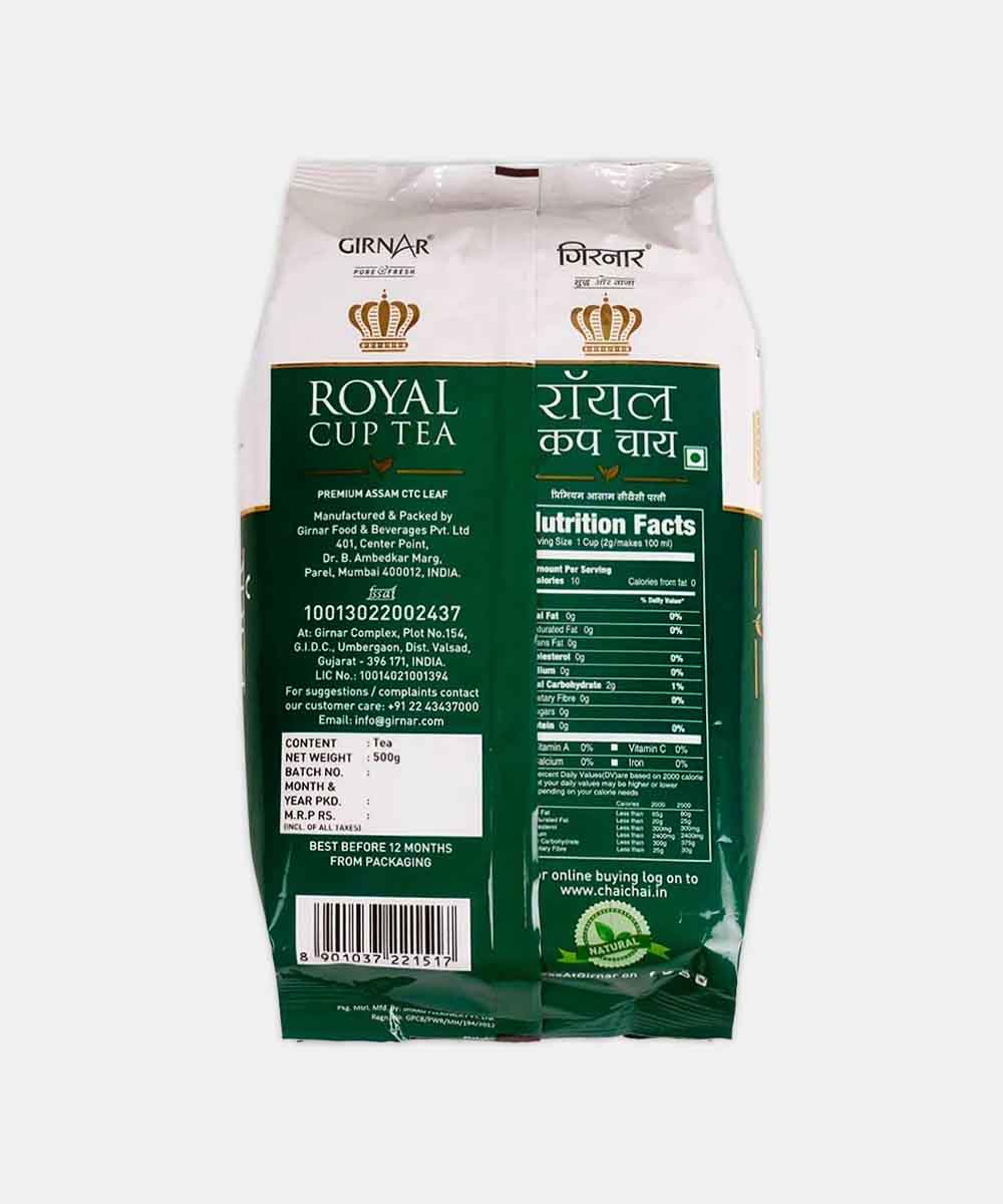 Girnar Royal Cup Tea 500 Gm - Image 2