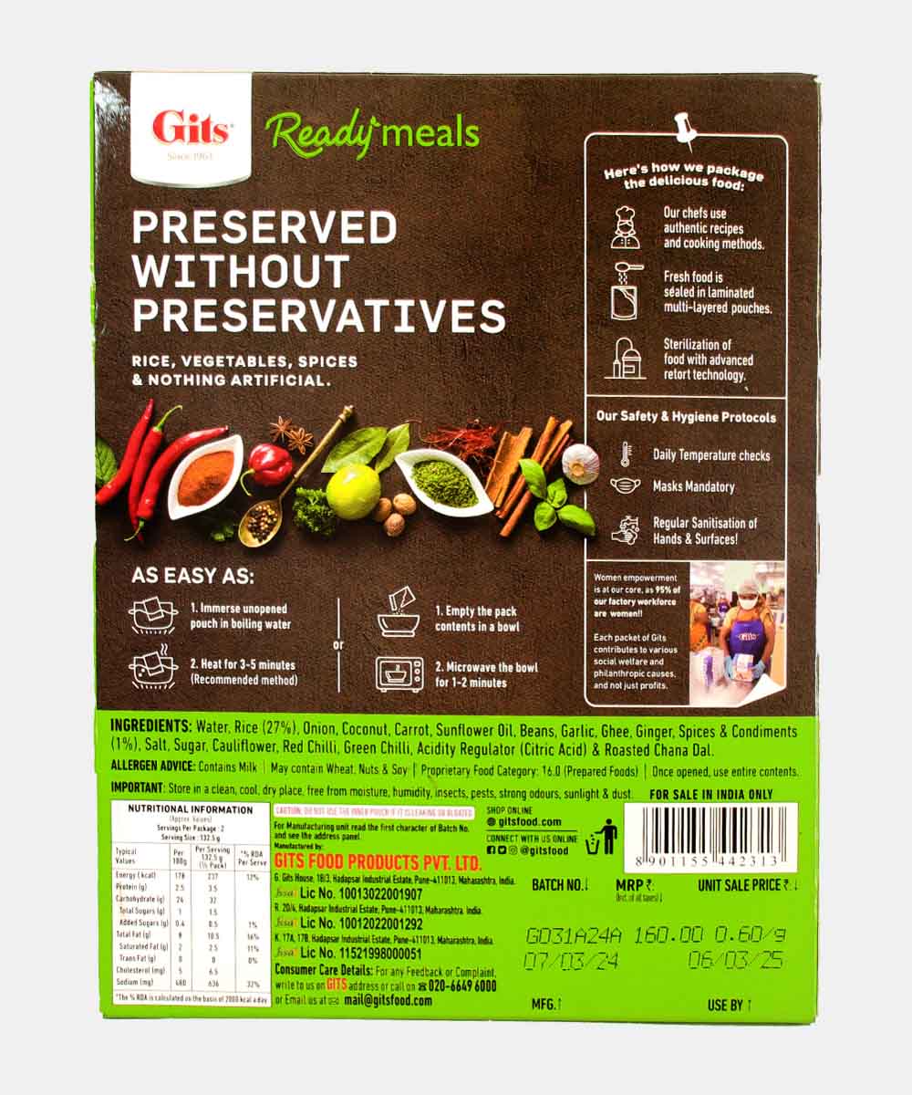 Gits Masala Rice 265 Gm - Image 2