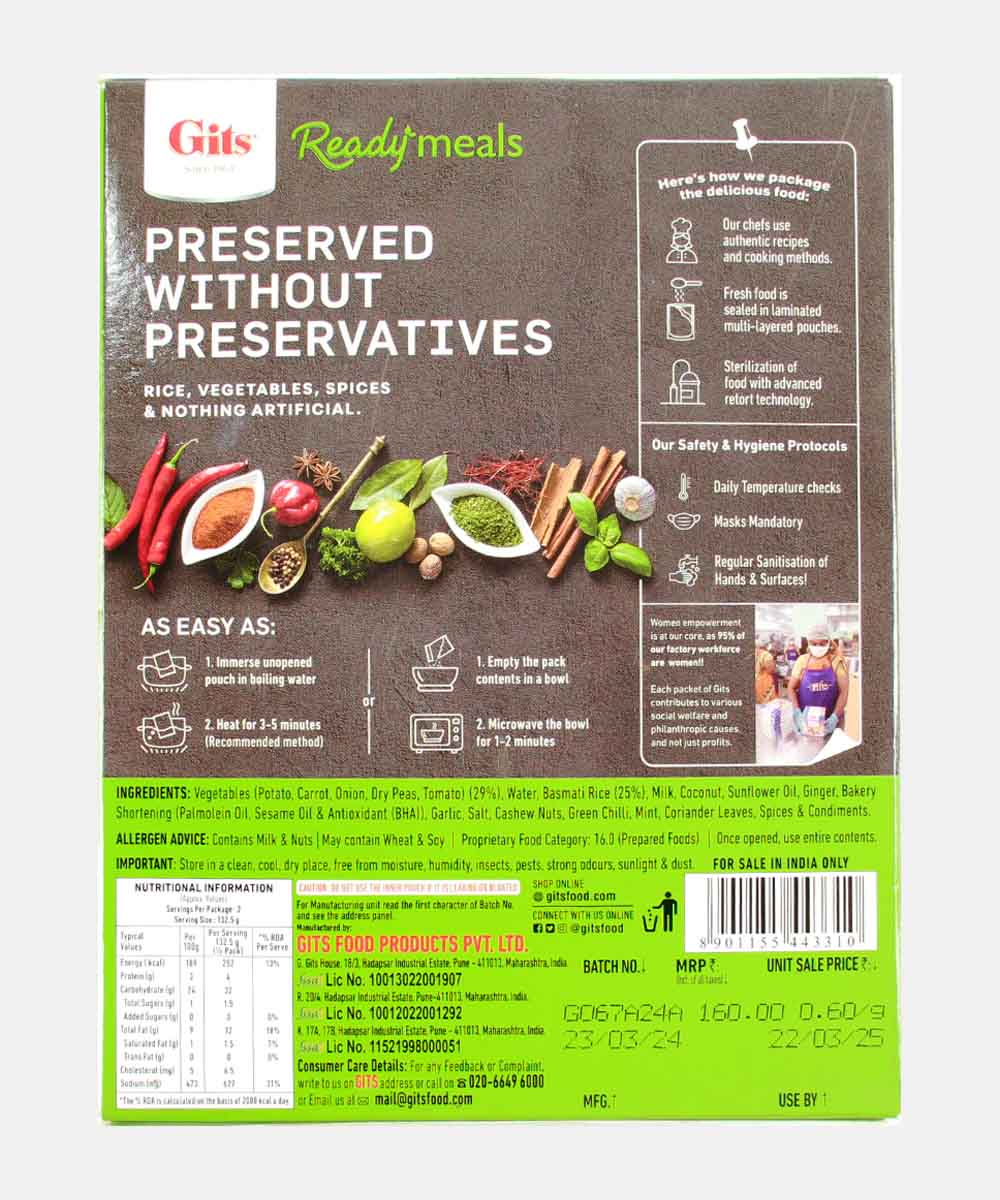 Gits Veg.Pulav 265 Gm - Image 2