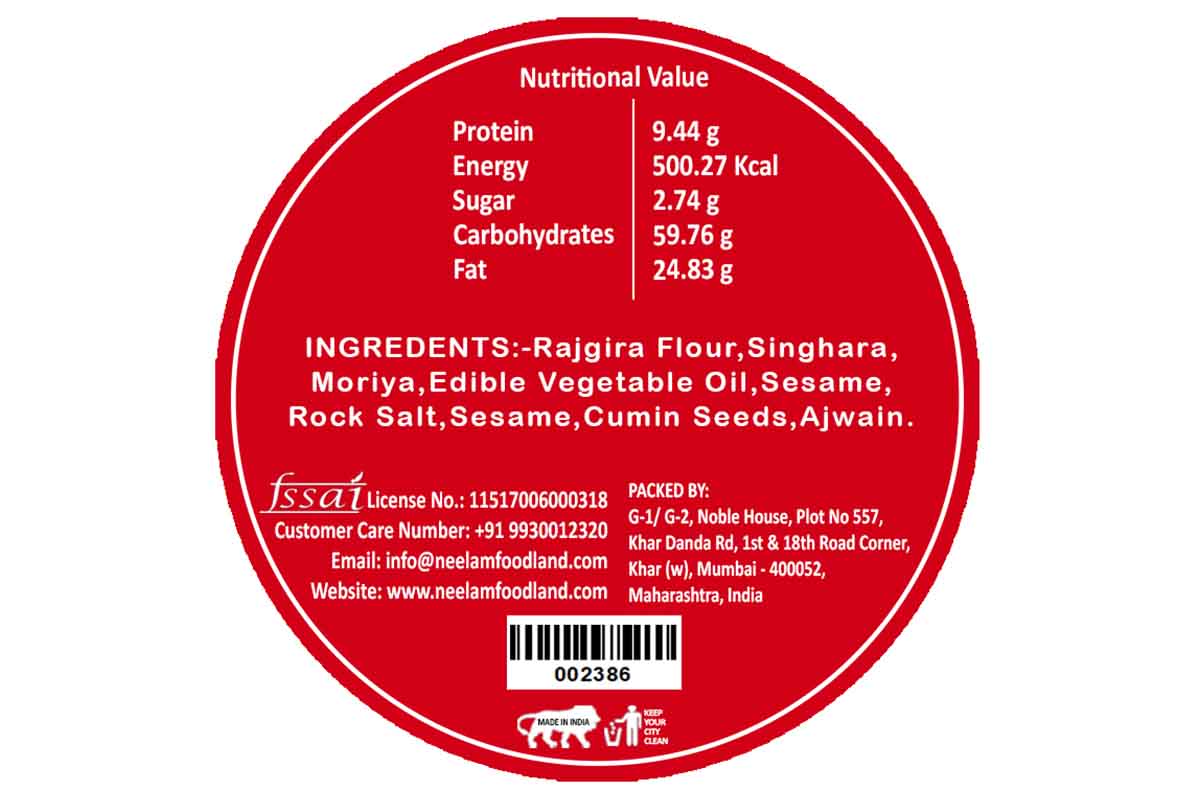 Gluten Free Farali Jeera Ajwain Bhakri 200 Gm - Image 3