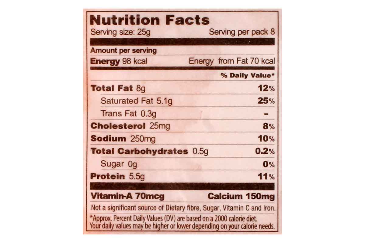 Go Cheddar Orange Cheese 200 Gm - Image 3