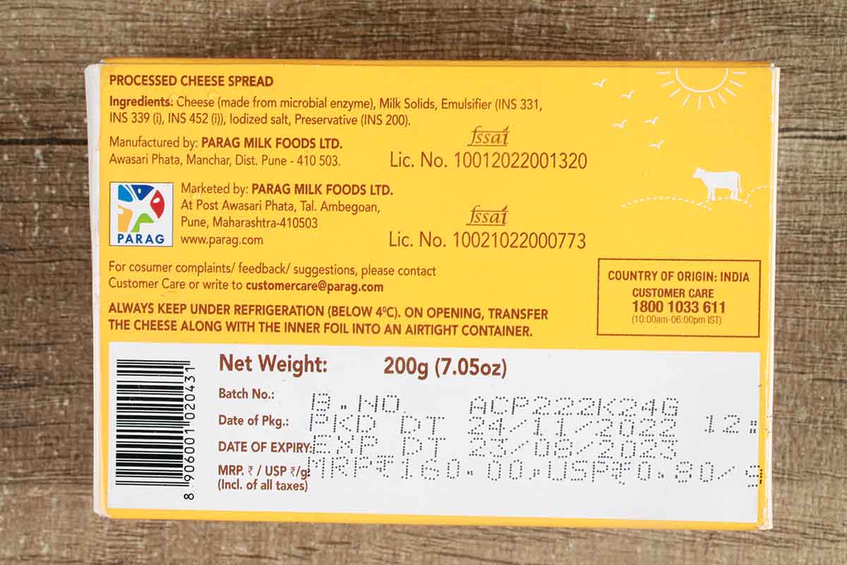 Go Pizza Cheese 200 Gm - Image 2