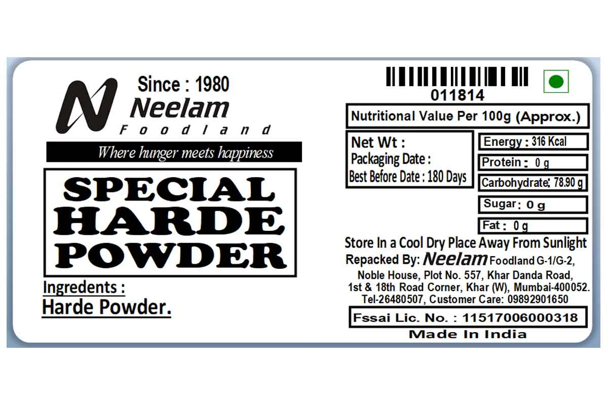 Harde/Harad Powder 100 Gm - Image 5
