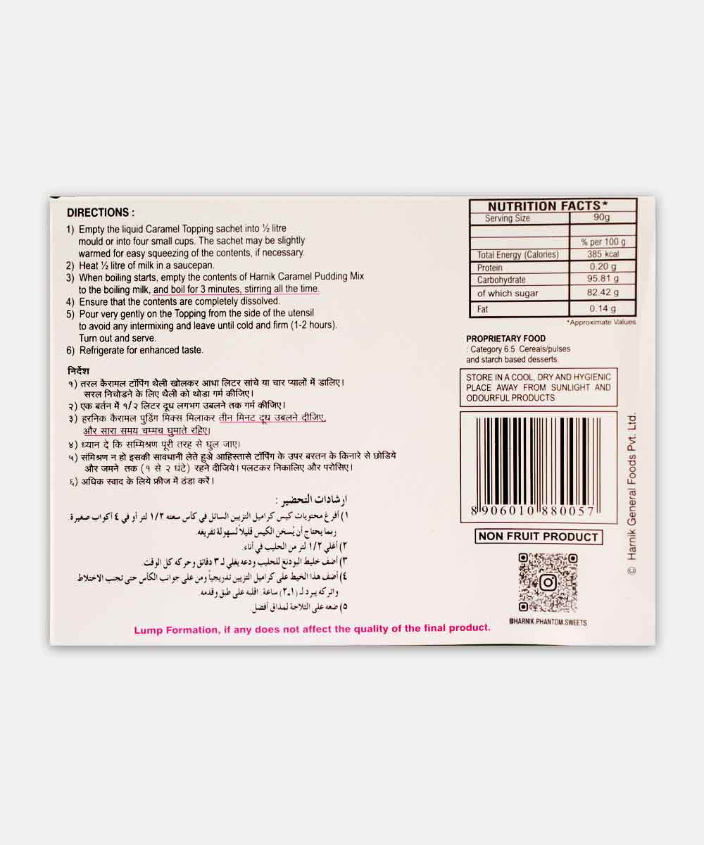 Harnik Caramel Puding 90 Gm - Image 2