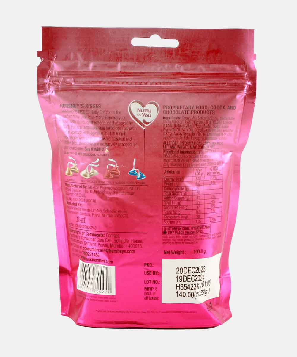 Hersheys Kisses Hazelnut N Cookies Chocolate 100.8 Gm - Image 2