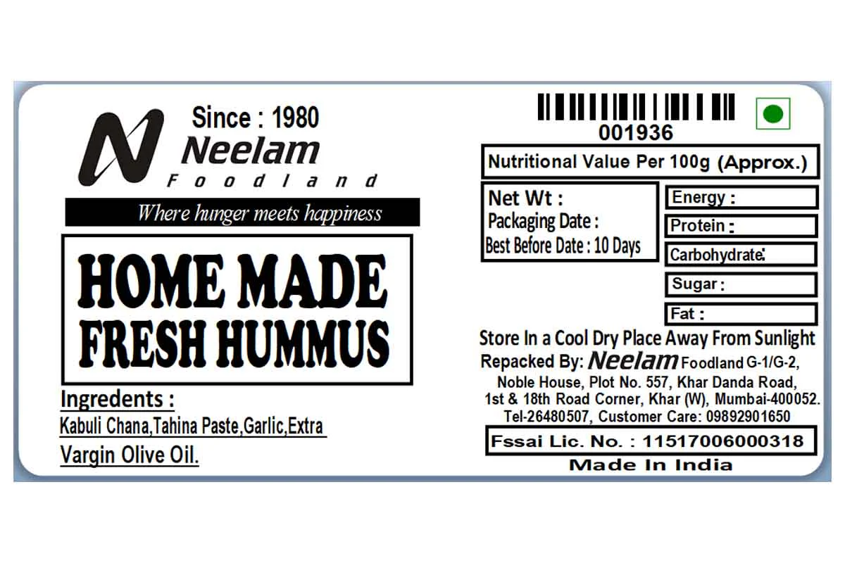Hummus - Image 3