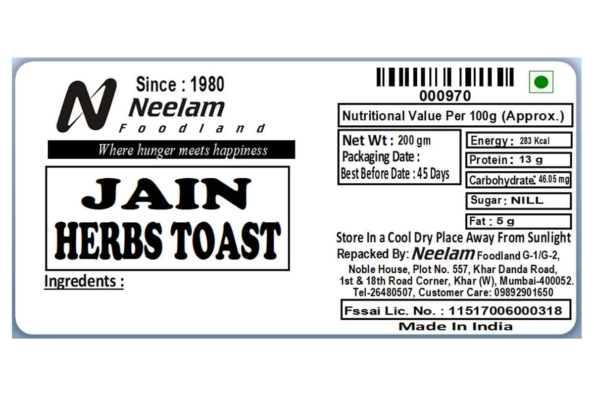 Jain Herbs Toast 200 Gm - Image 4