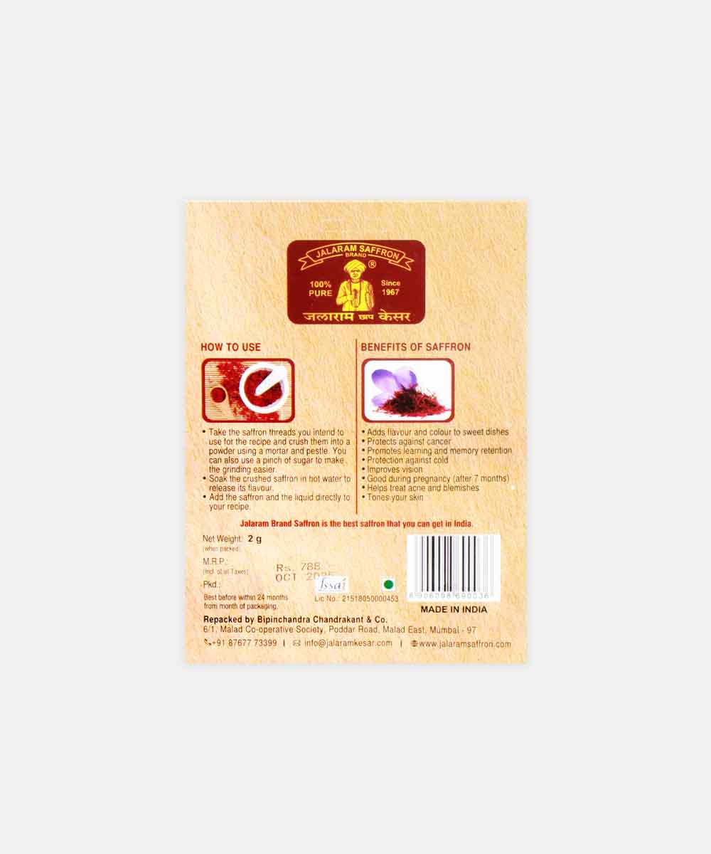 Jalaram Saffron/Kesar 2 Gm - Image 2