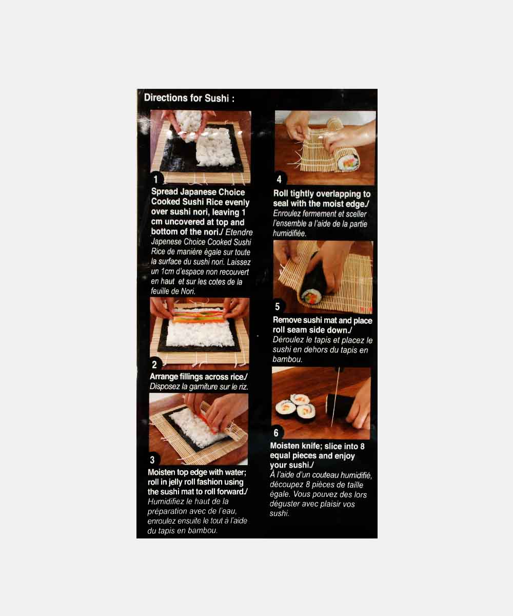 Japanese Choice Sushi Mat 1Pc - Image 3
