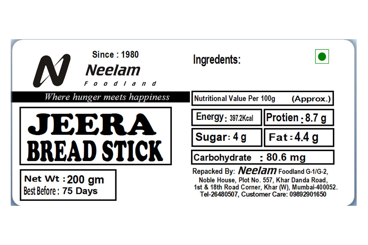 Jeera Bread Stick 200 Gm - Image 4