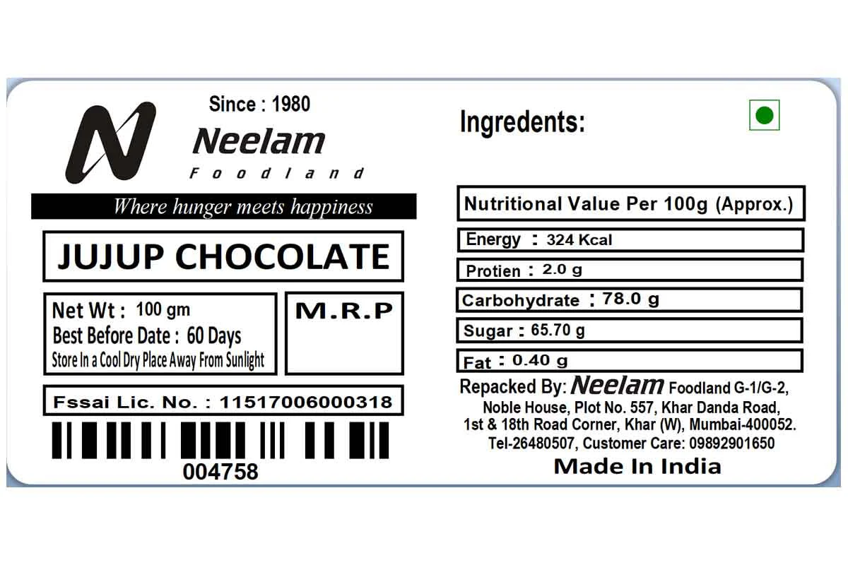 Jujup Chocolate 100 Gm - Image 4