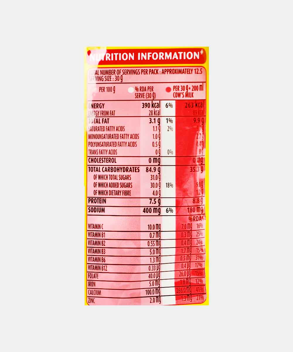 Kelloggs Chocos Crunchy Bite 375 Gm - Image 3