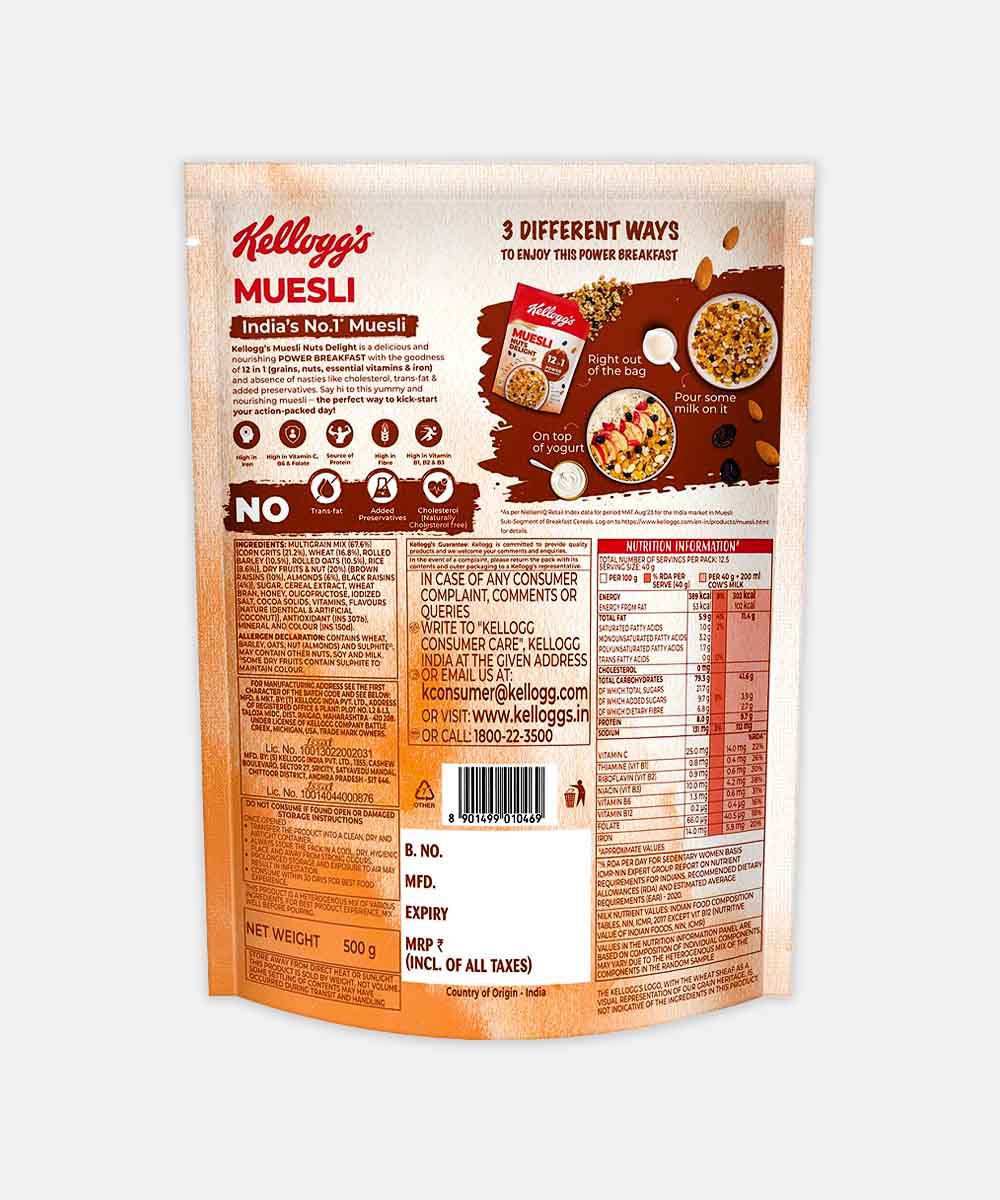 Kelloggs Muesli 20% Nut Delight 500 Gm - Image 2