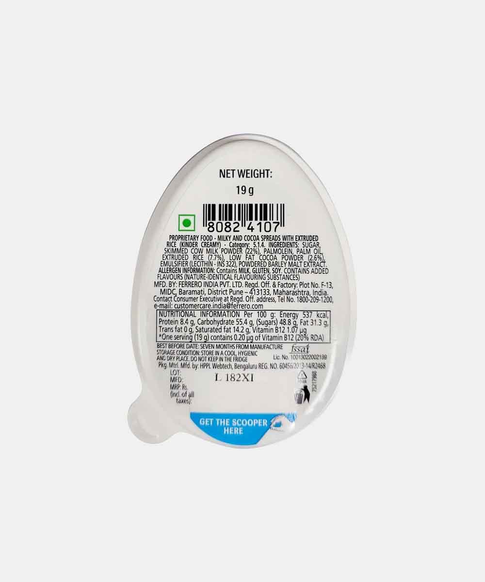 Kinder Creamy Milky & Crunchy Chocolate 19 Gm - Image 2