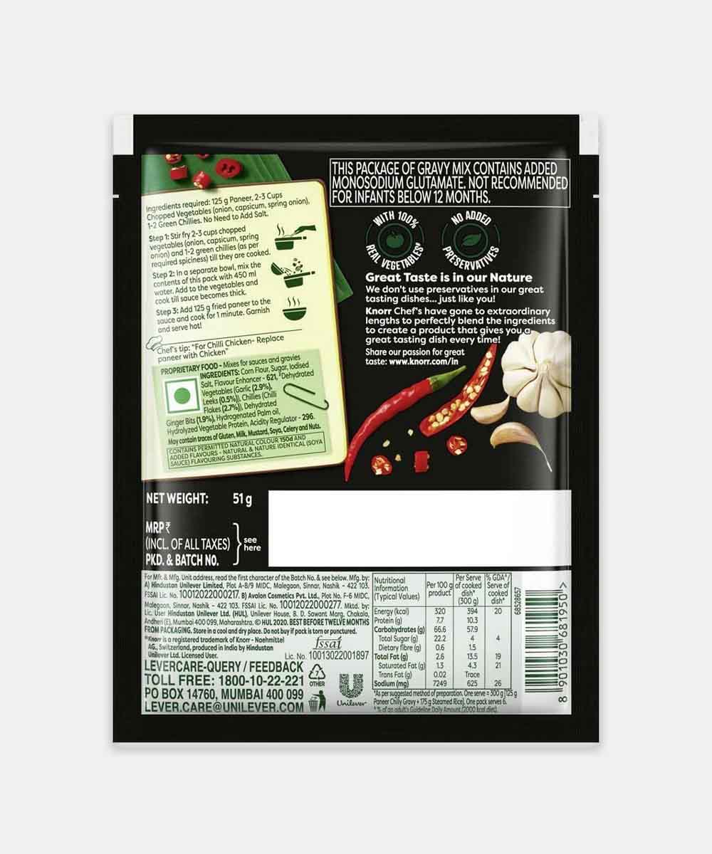 Knorr Chilli Gravy Mix 51 Gm - Image 2