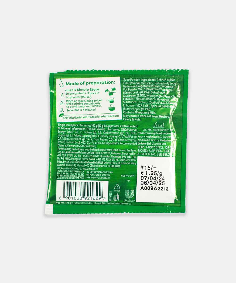 Knorr Italian Mushroom Soup 12 Gm - Image 2