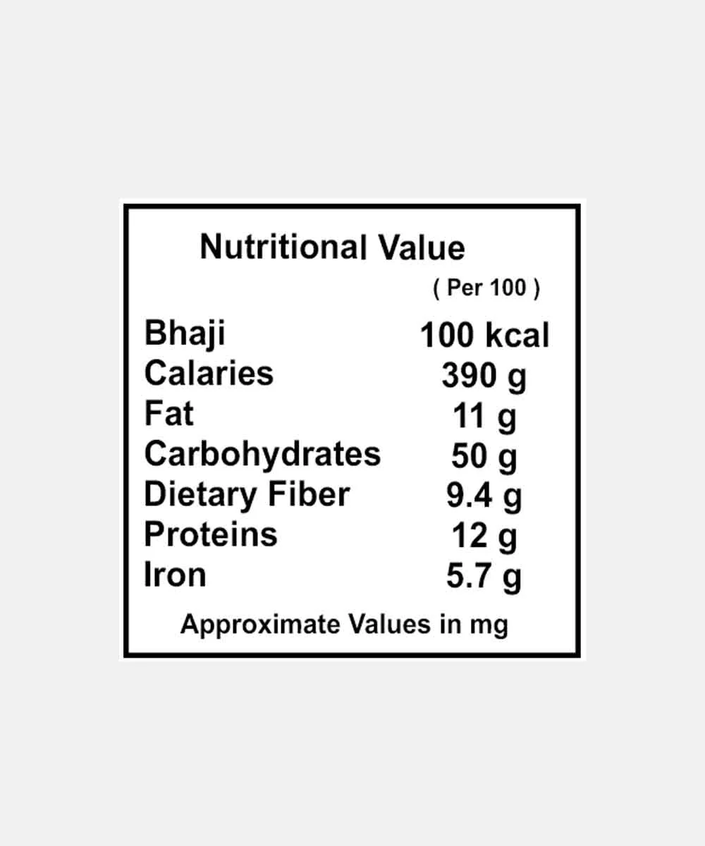 Koyla Pav Bhaji 80 Gm | Zero Preservatives | Oil Free | Msg Free - Image 4