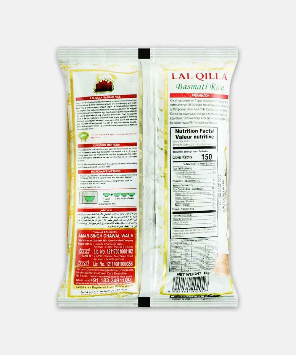 Lal Qilla Basmati Rice 1 Kg - Image 2