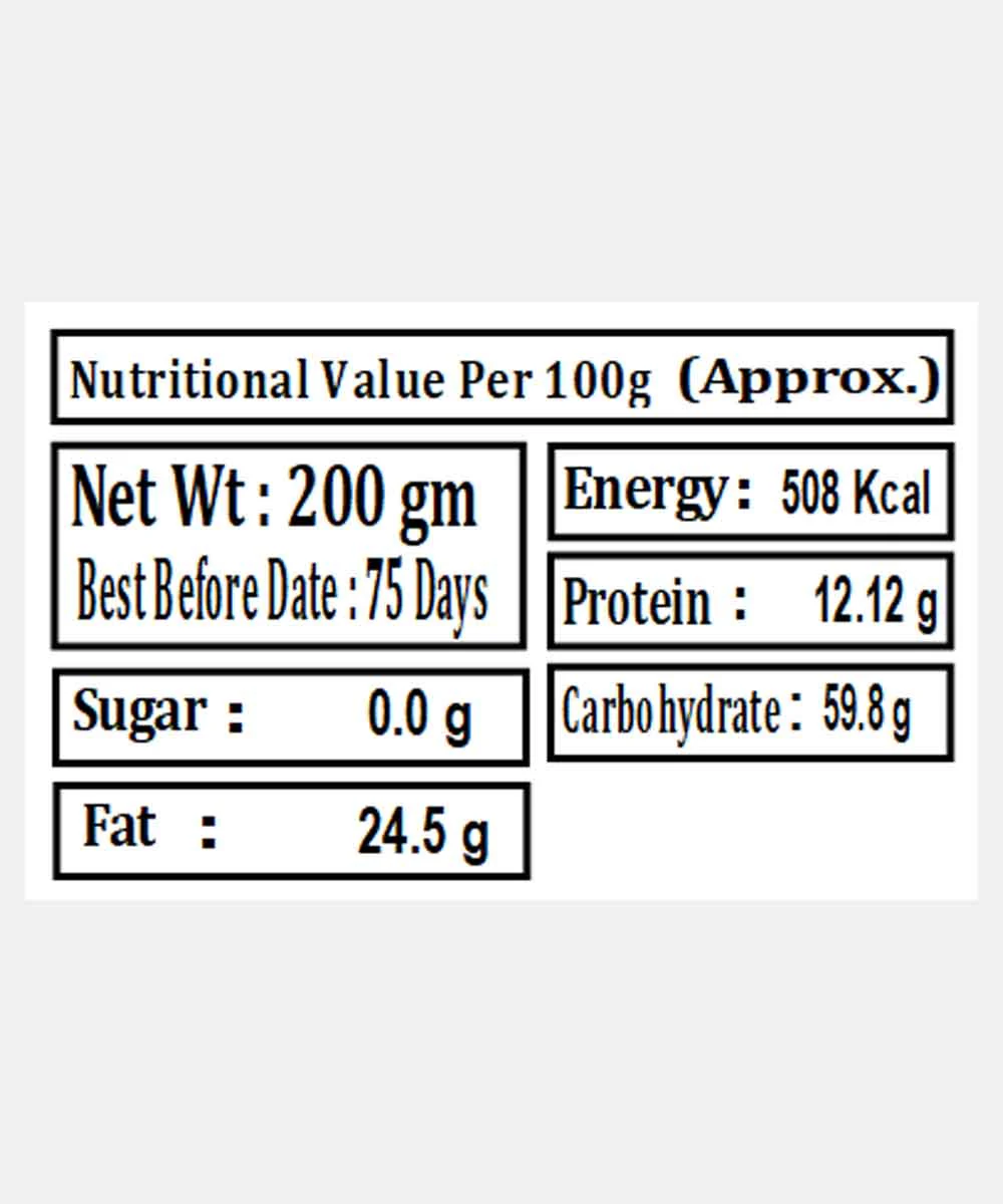 Less Oil Mini Chakli 200 Gm - Image 4