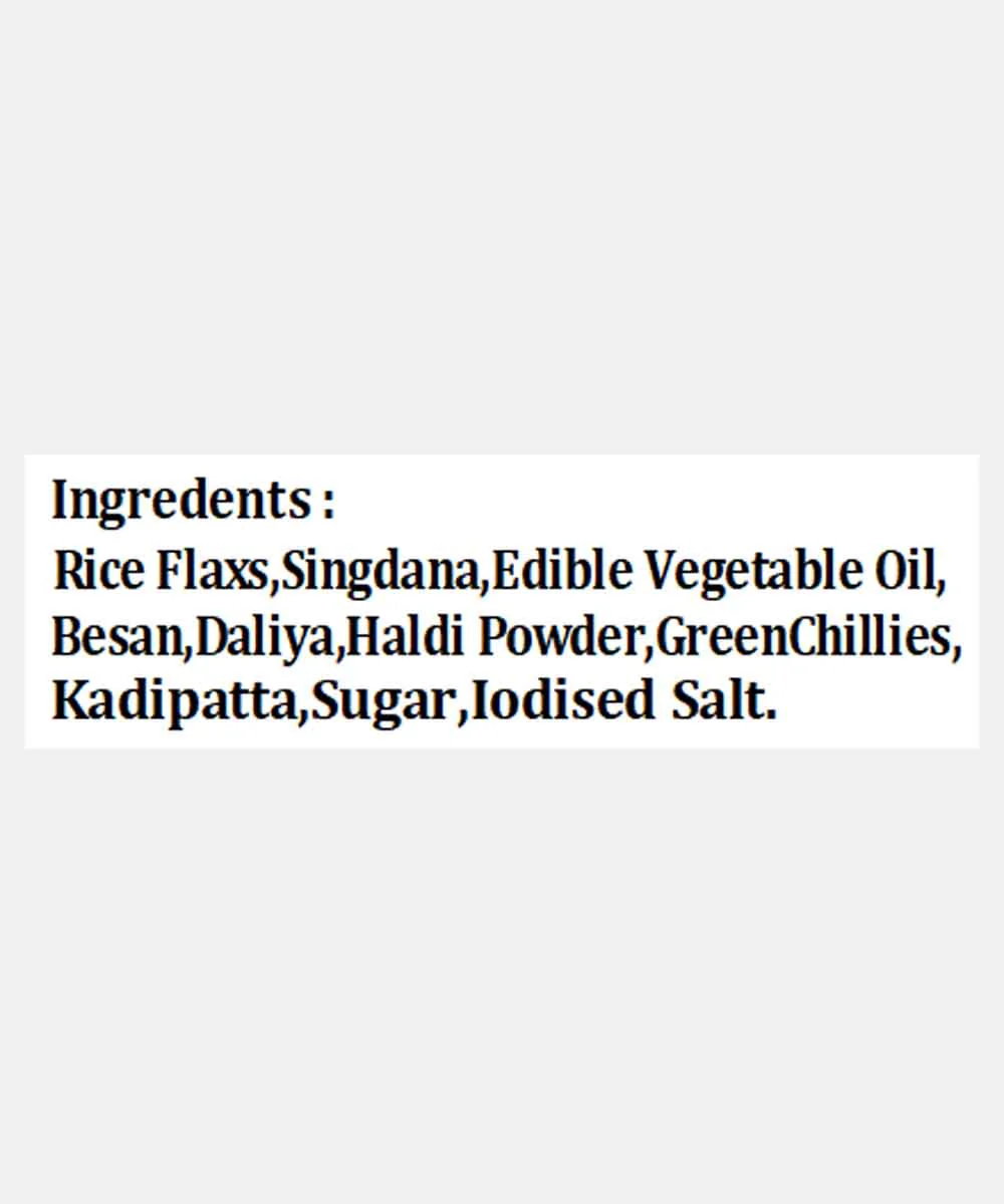 Less Oil Ruchi Chivda 200 Gm - Image 5