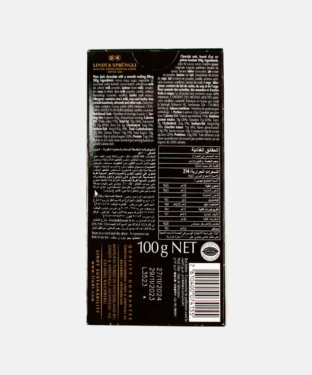 Lindt Lindor Extra Dark Chocolate 100 Gm - Image 2