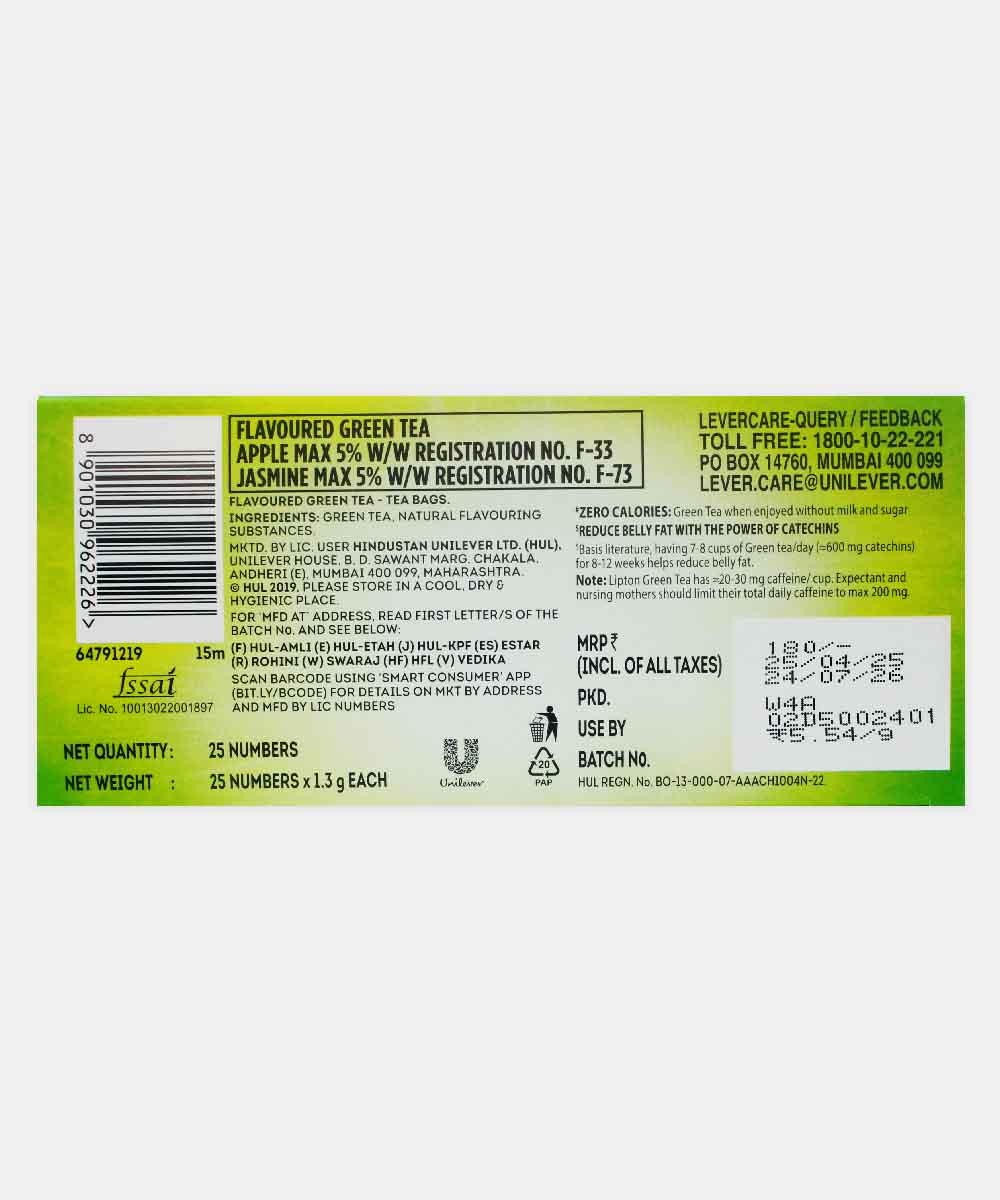 Lipton Clear & Light Green Tea 25 Bag - Image 2