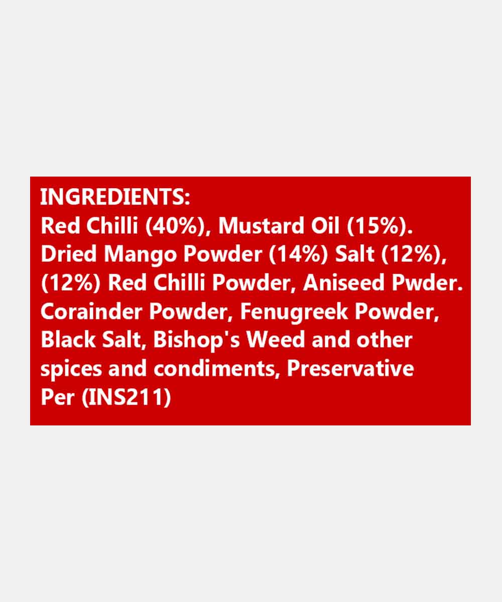 Lucknow Red Chilli Pickle 400 Gm - Image 4