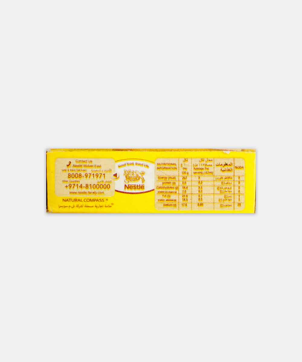 Maggi Chicken Cubes 21 Gm - Image 3