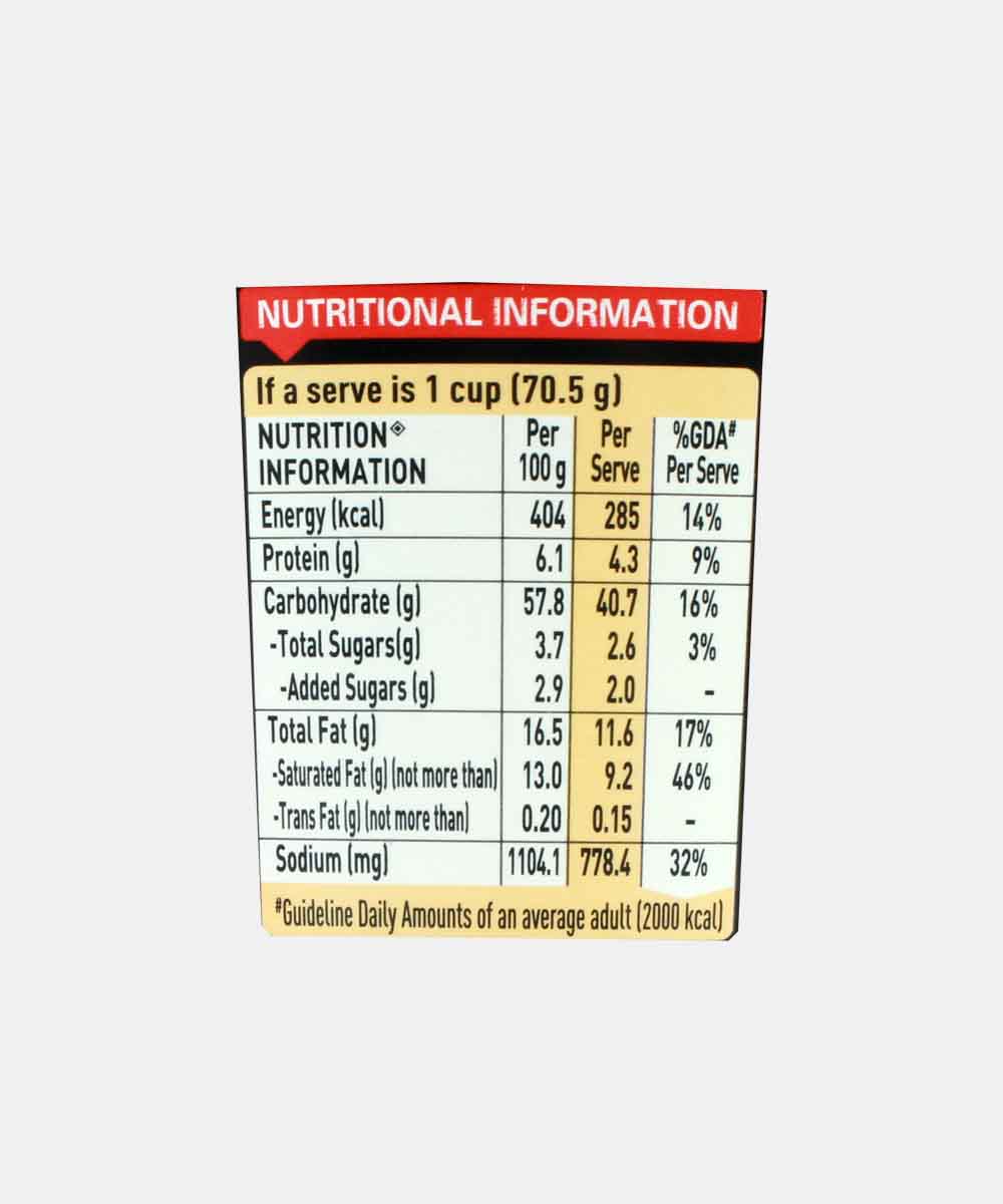 Maggi Spicy Garlic Cuppa Noodles 70.5 Gm - Image 3