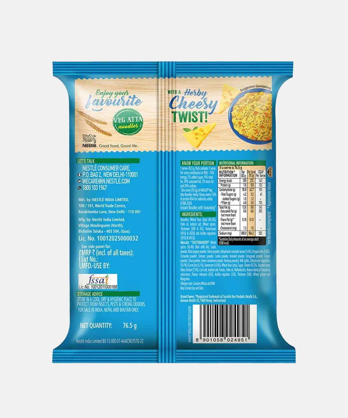 Maggi Veg Atta Herby Cheesy Noodles 76.5 Gm - Image 2