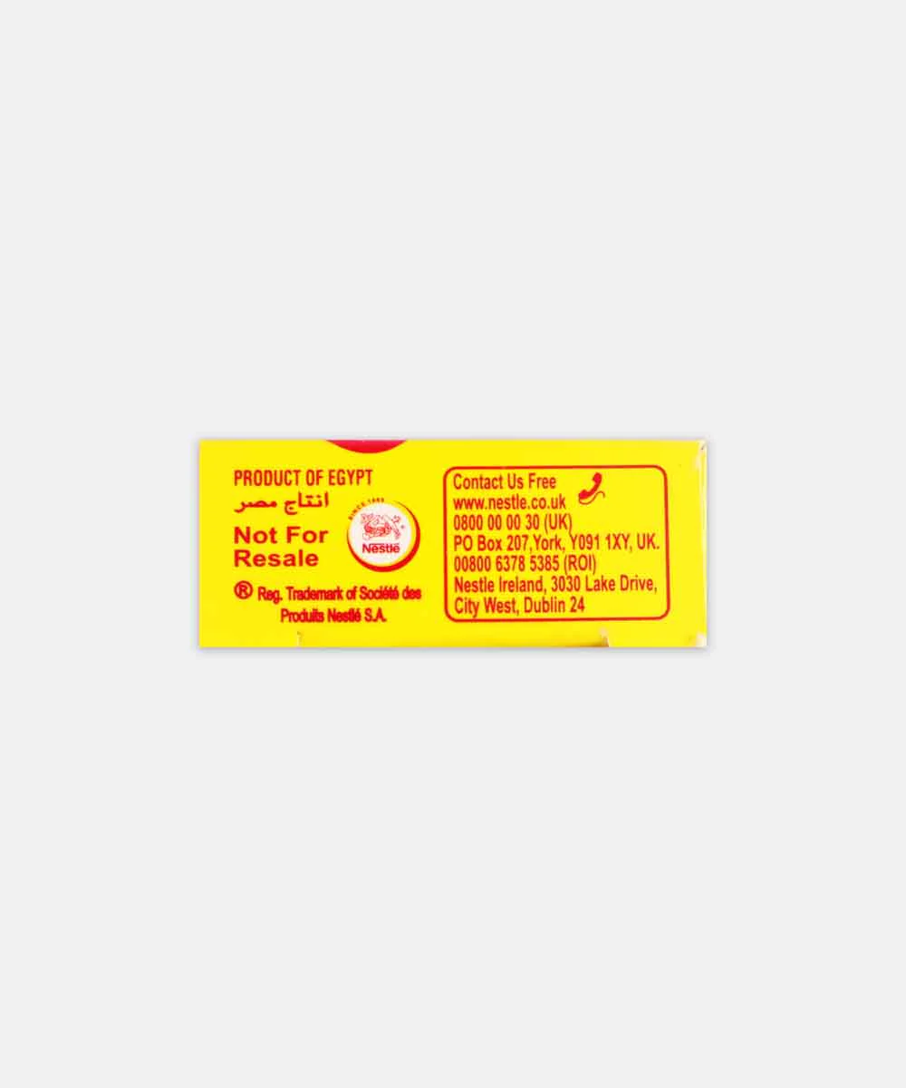 Maggi Veg Cubes 18 Gm - Image 3