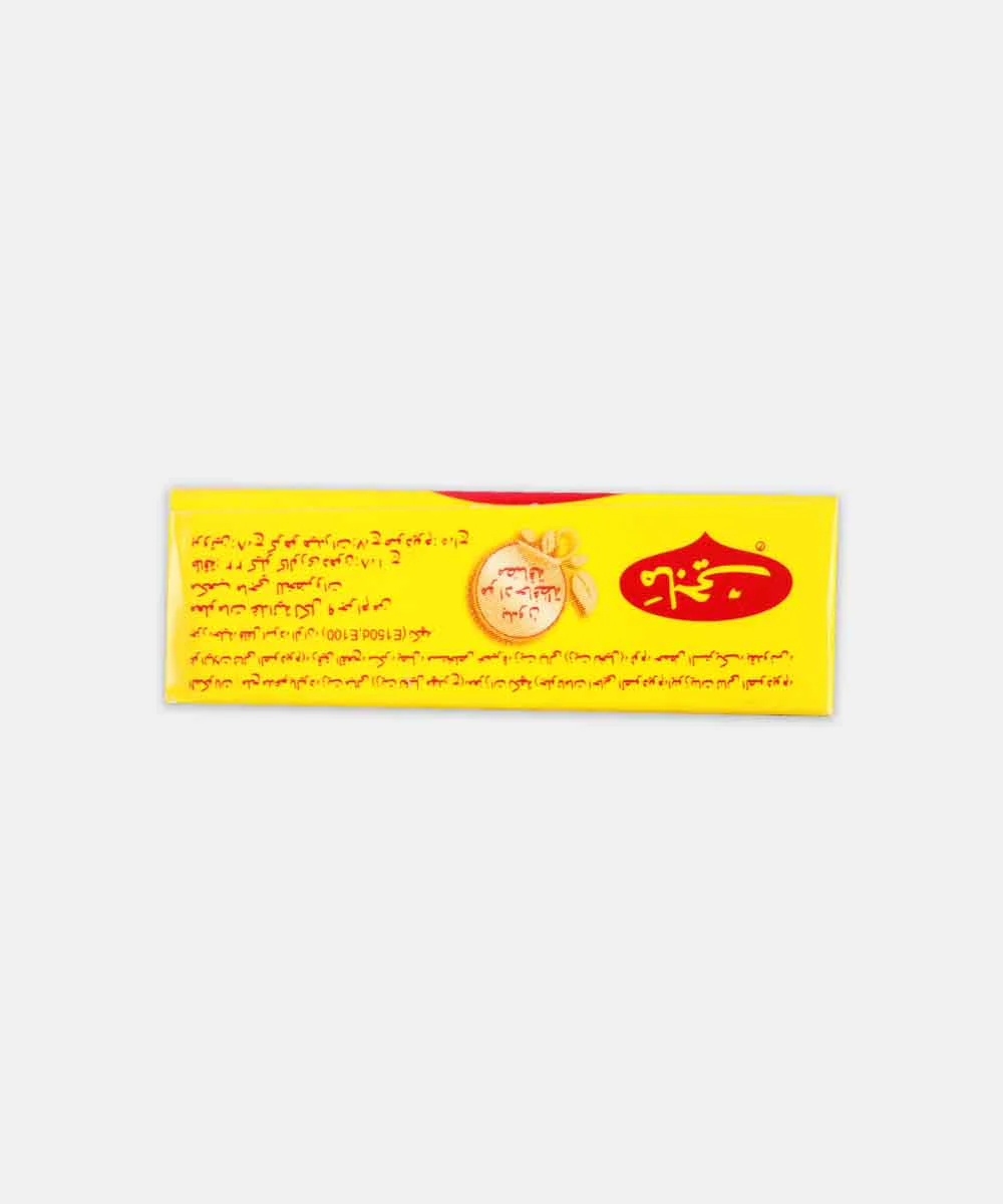 Maggi Veg Cubes 18 Gm - Image 4