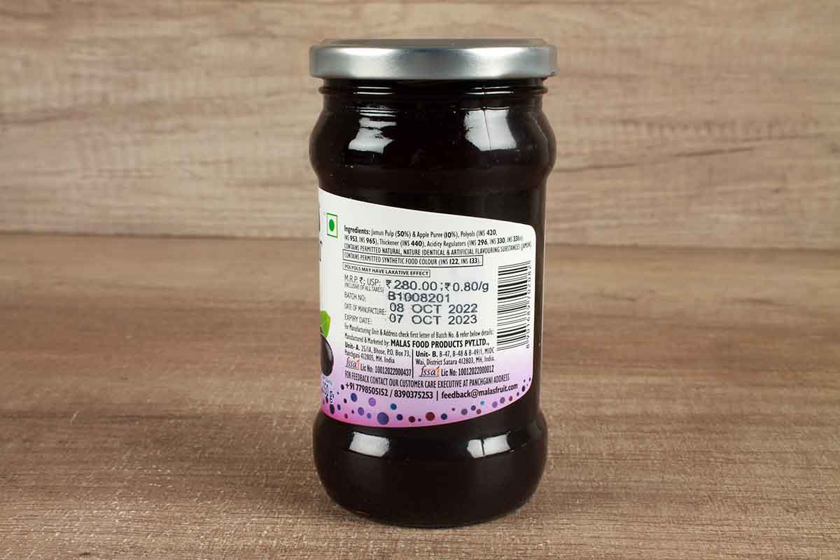 Malas Jamun Jam Zero Sugar Added 350 Gm - Image 2