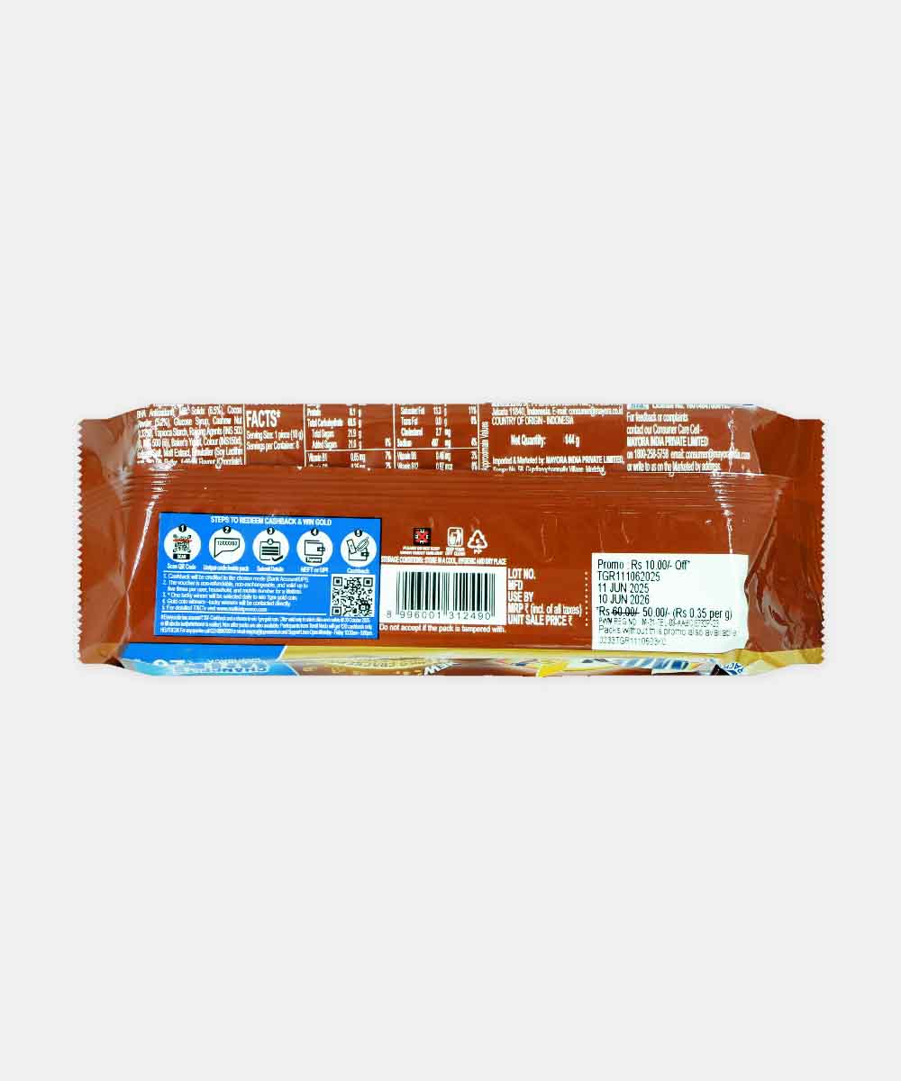 Malkist Double Chocolatey Biscuits 144 Gm - Image 2