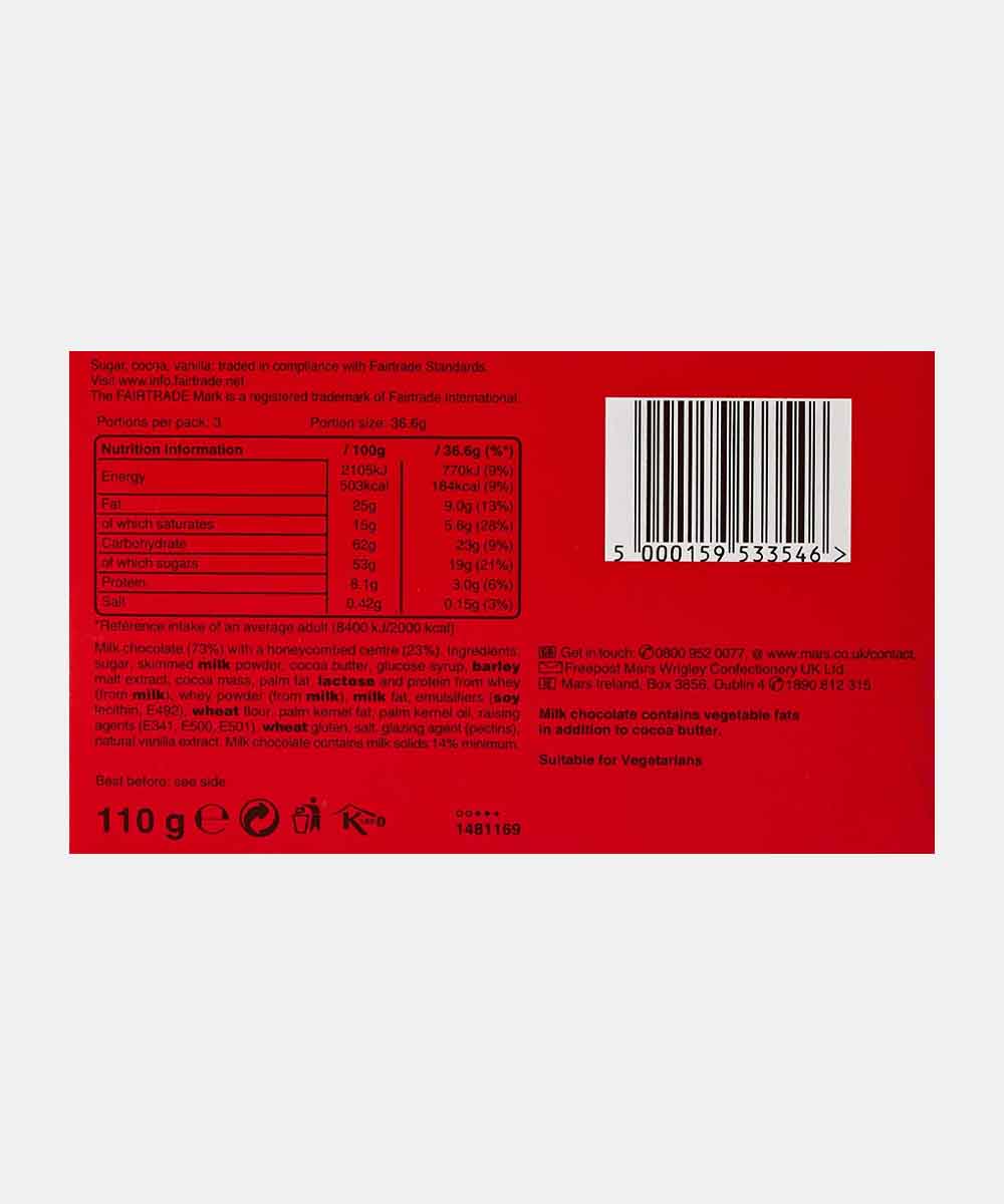 Maltesers Shorts Chocolate 100 Gm - Image 2
