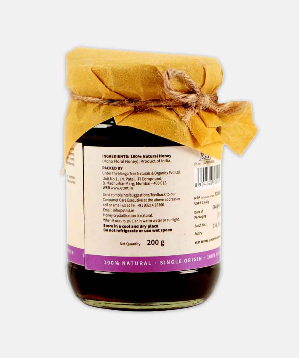 Mango Tree Jamun Honey 200 Gm - Image 2
