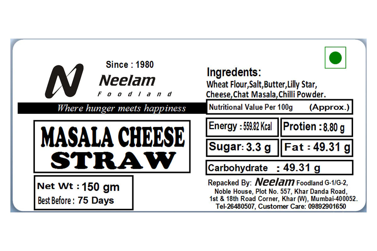 Masala Cheese Straw 150 Gm - Image 4