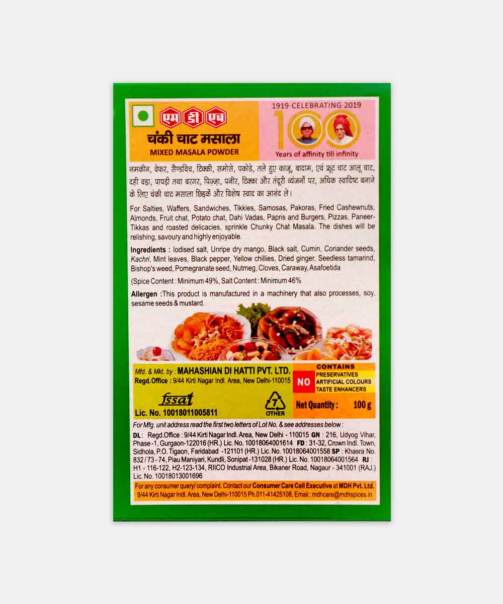 Mdh Chunky Chat Masala 100 Gm - Image 2