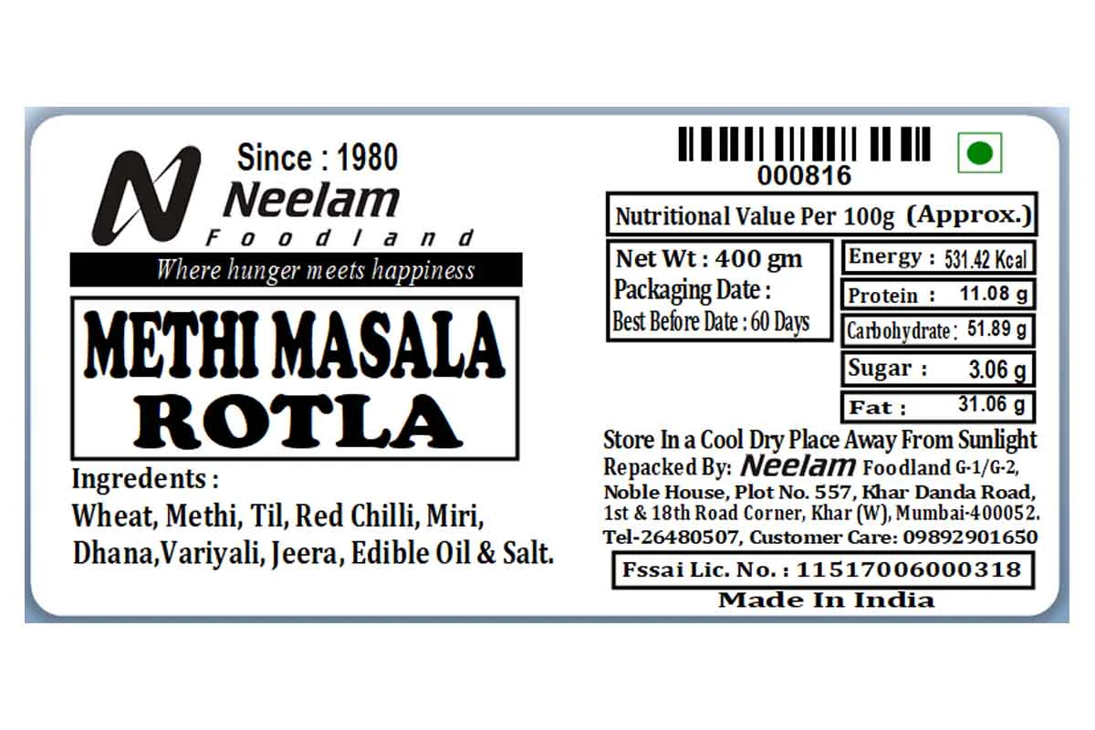 Methi Masala Rotla 400 Gm - Image 4