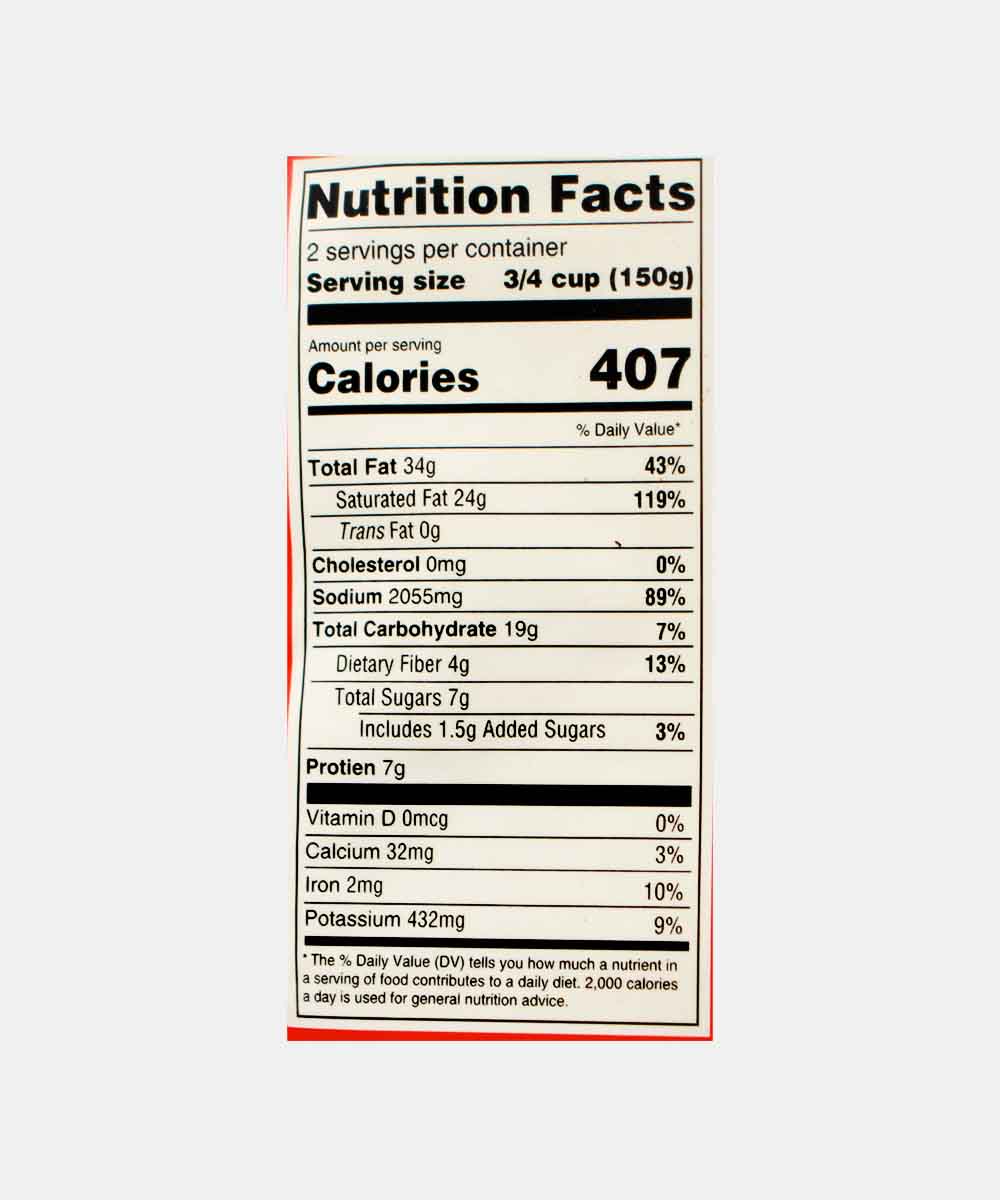 Moi Soi Red Curry Paste 300 Gm - Image 3