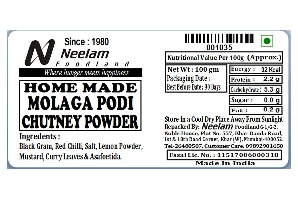 Molaga Podi Chutney 100 Gm - Image 4