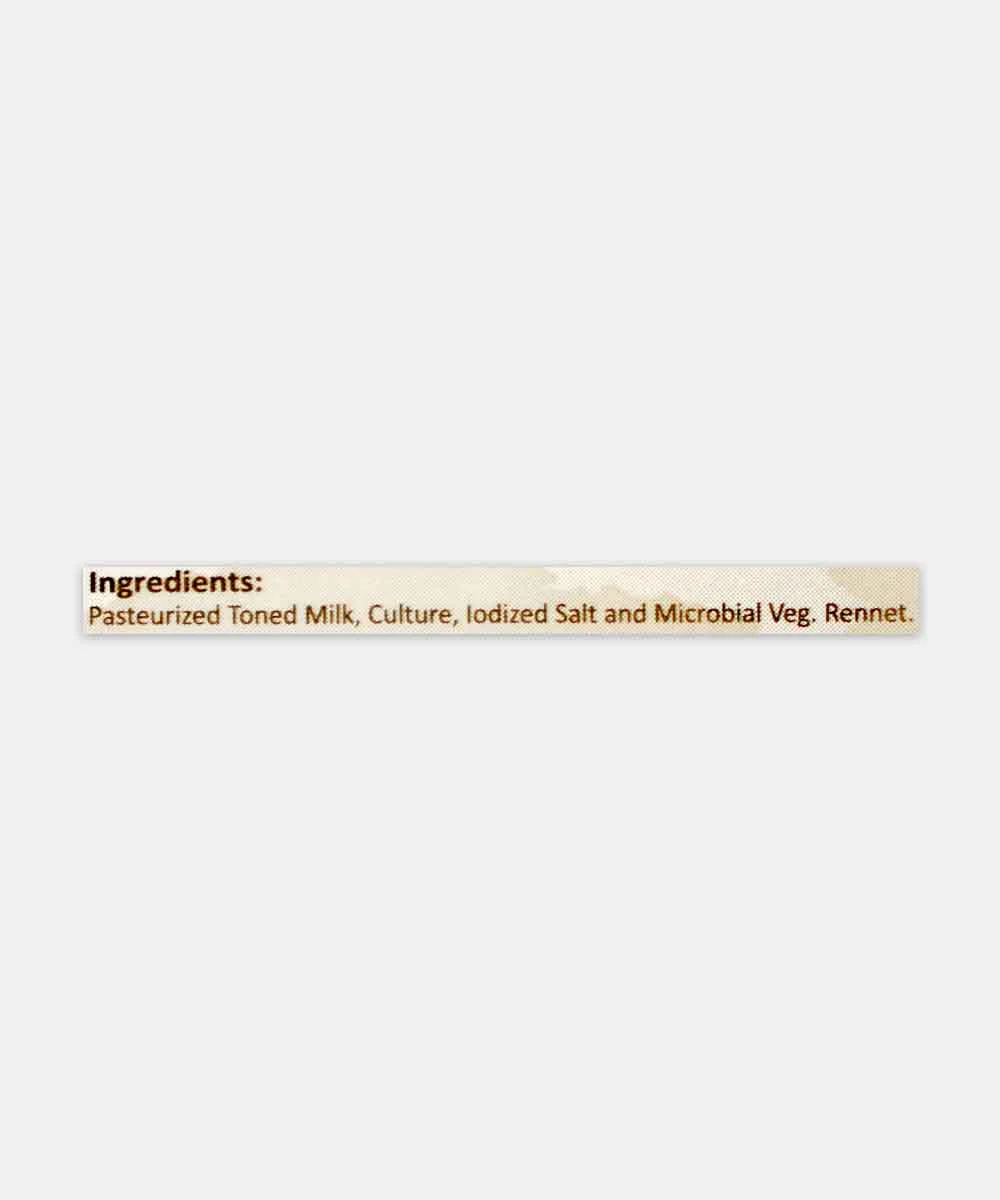 Mooz Plain Shredded Mozzarella Cheese 200 Gm - Image 4
