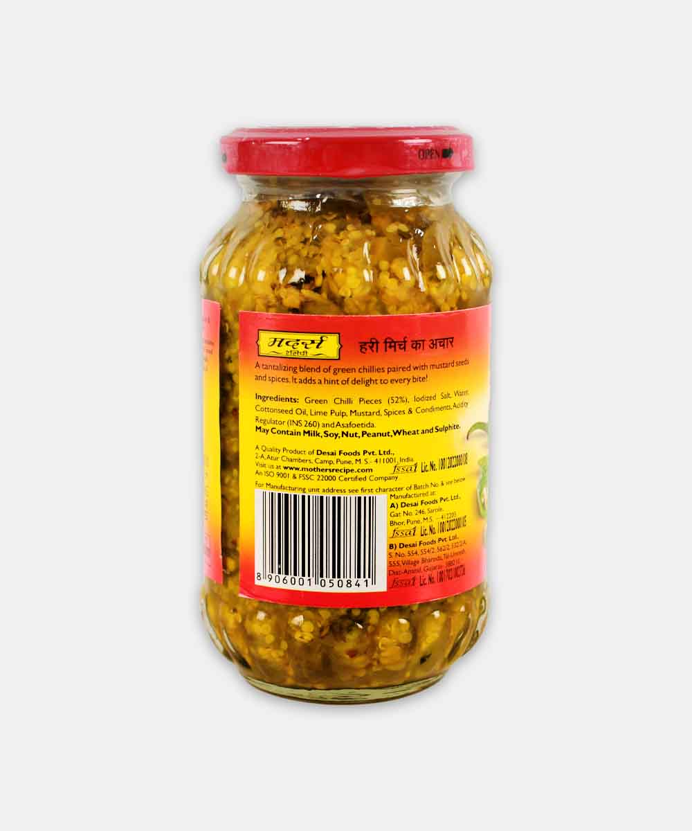 Mothers Green Chilli Pickle 400Gm - Image 2