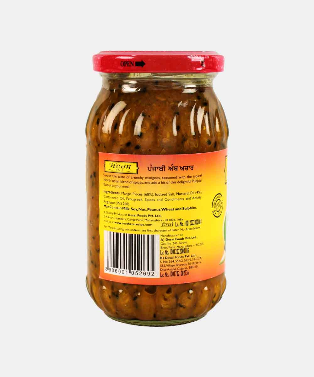 Mothers Punjabi Mango Pickle 400Gm - Image 2
