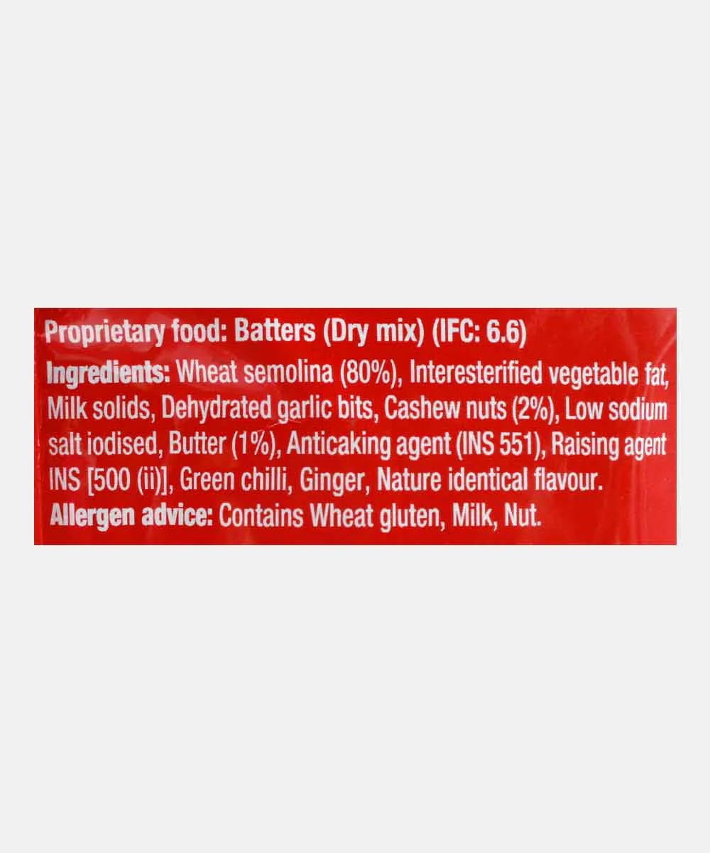 Mtr Gourmet Butter Idli 500 Gm - Image 4