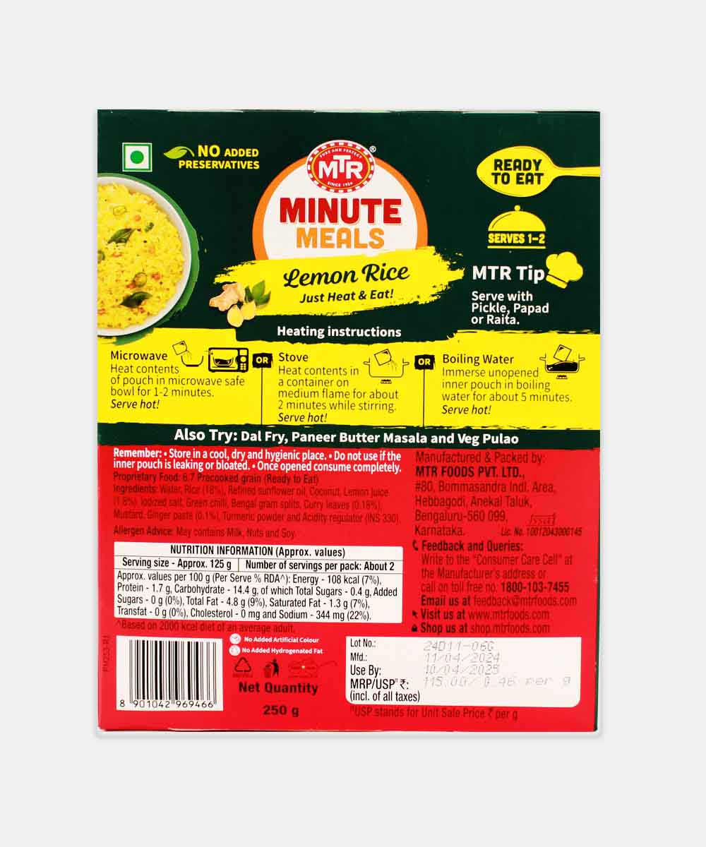 Mtr Lemon Rice 250 Gm - Image 2