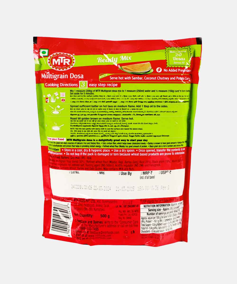 Mtr Multigrain Dosa 500 Gm - Image 2