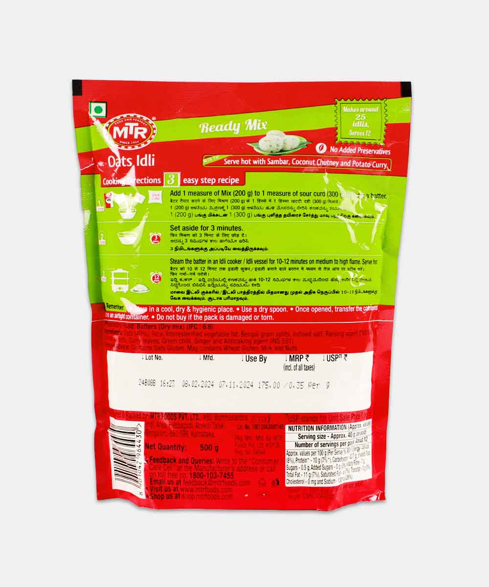 Mtr Oats Idli Mix 500 Gm - Image 2